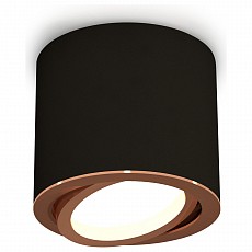 Накладной светильник ambrella light xs xs7402004